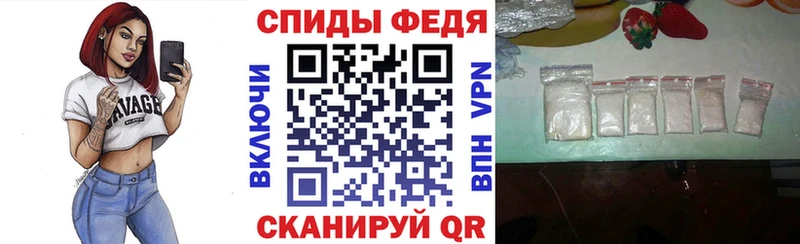 кракен вход  Чапаевск  Амфетамин 97% 