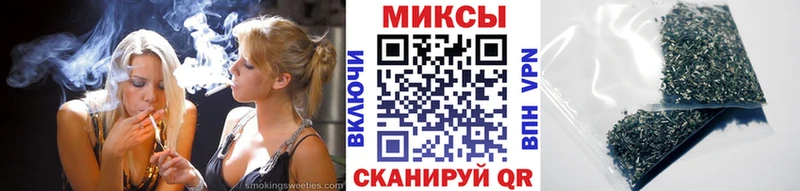 Бутират оксибутират  сколько стоит  Чапаевск 