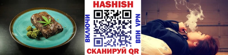 Еда ТГК марихуана даркнет сайт Чапаевск