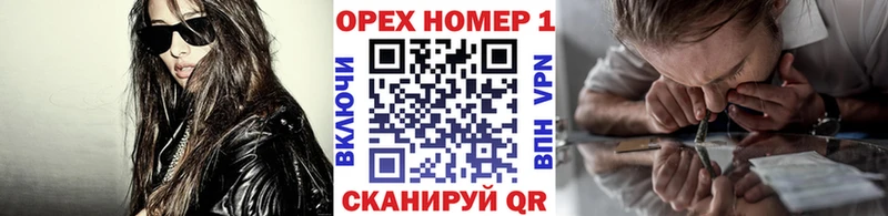 Кокаин VHQ  купить  цена  blacksprut сайт  площадка как зайти  Чапаевск 