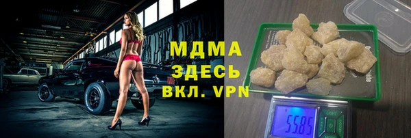 меф Алексеевка