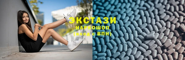 соль ск Алзамай