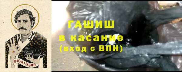 соль ск Алзамай