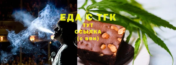 кокаин колумбия Алексин
