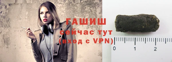 соль ск Алзамай