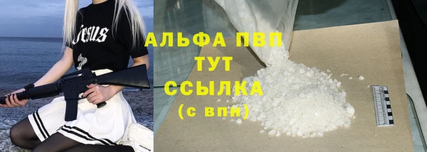 соль ск Алзамай