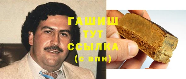 кокаин колумбия Алексин