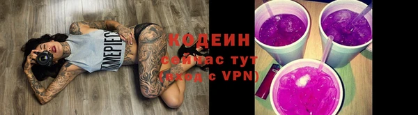 мет Лиски