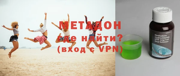 кокаин колумбия Алексин