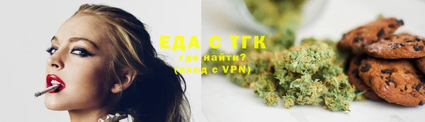 кокаин колумбия Алексин