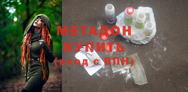 кокаин колумбия Алексин