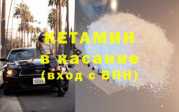меф Алексеевка