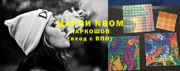 кокаин колумбия Алексин