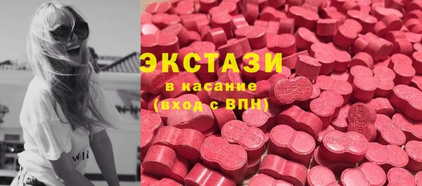 кокаин колумбия Алексин