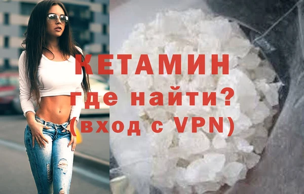 соль ск Алзамай