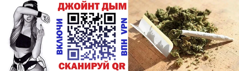 Каннабис индика  дарнет шоп  Чапаевск 